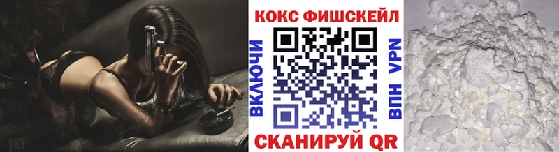 Как найти наркотики Томари A PVP  Cocaine  АМФЕТАМИН  МАРИХУАНА  Меф 