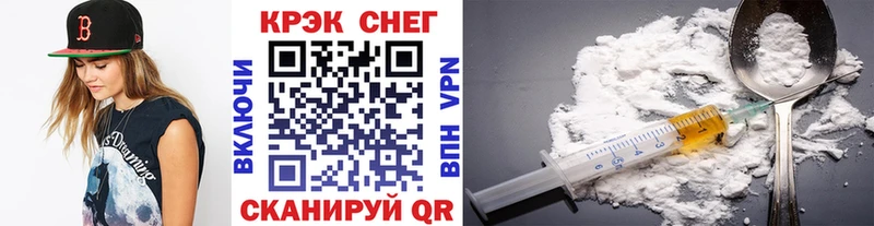 Cocaine 97% Томари