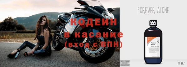 трава Алзамай