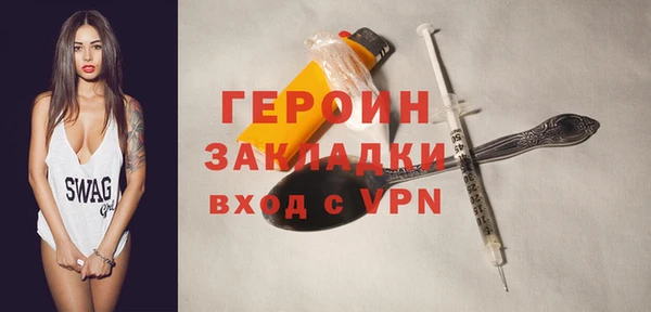 ALPHA-PVP Алексин