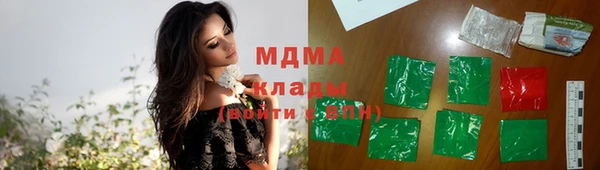 синтетический гашиш Алексеевка