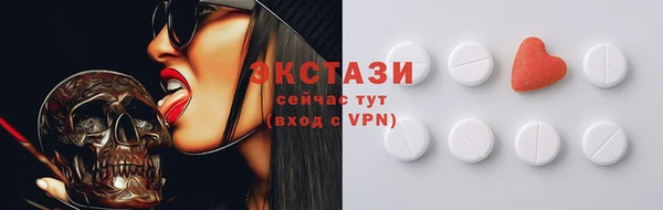 синтетический гашиш Алексеевка