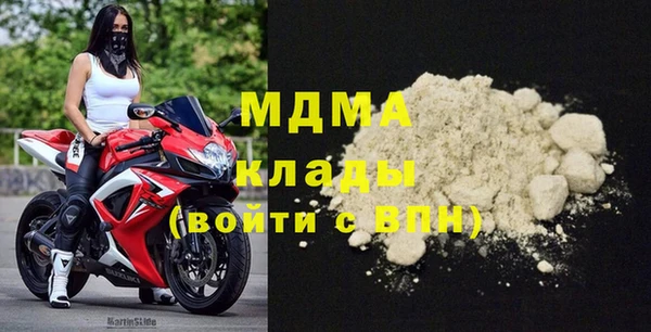 синтетический гашиш Алексеевка