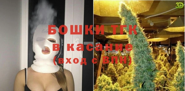 синтетический гашиш Алексеевка