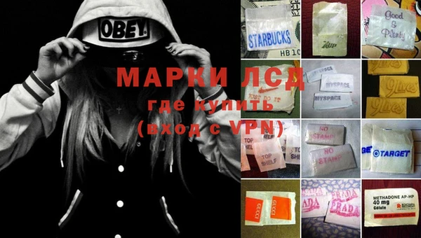 ALPHA-PVP Алексин