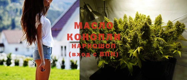 марихуана Абдулино