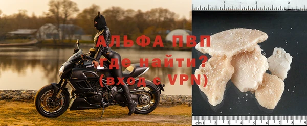 марихуана Абдулино