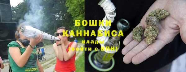 синтетический гашиш Алексеевка