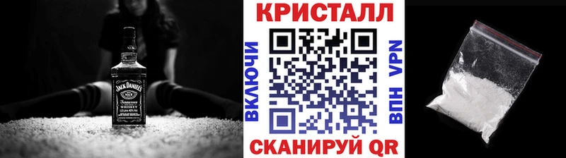 Первитин Декстрометамфетамин 99.9%  Томари 